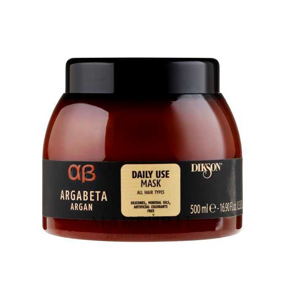 Mascarilla para uso diario con Aceite de Argan Argabeta Dayli Use Ab19 - 500ml - Imagen 1