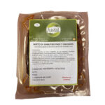 Potajin Paquete de 3 Unidades / 240g - Juvial - Imagen 2