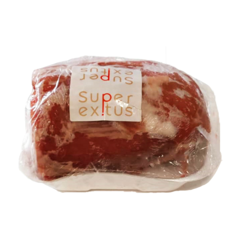 Boliche de Res en Bandeja 2,8lb Aprox. - Friboi - Imagen 1