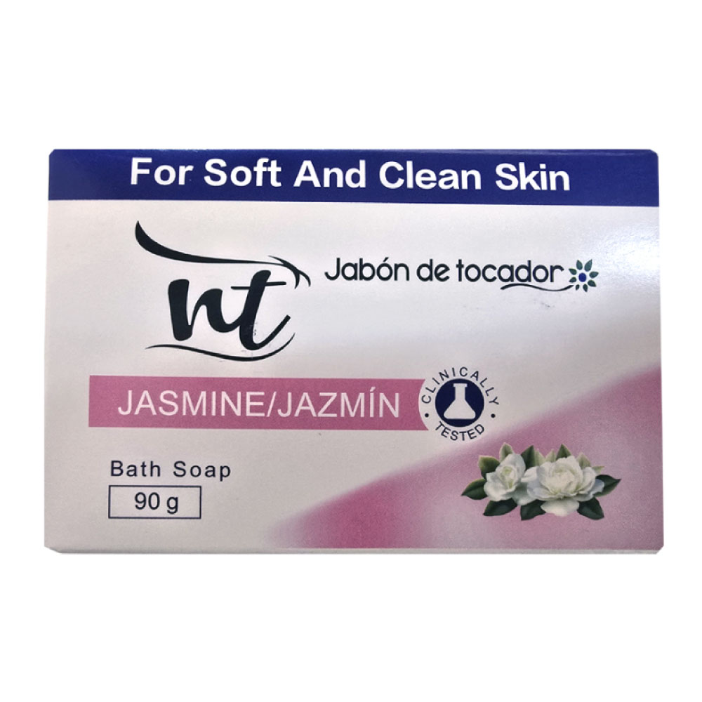 Jabon-de-Tocador-Fragancia-Lavanda-Purpura-90g-NT_Higiene-Cuidado-personal_18700_1.jpeg Jabón de Tocador Fragancia Lavanda (Púrpura) 90g -NT - Imagen 1