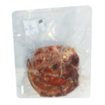 Pierna de Cerdo Deshuesada Ahumada 1kg - Mercado Montequín