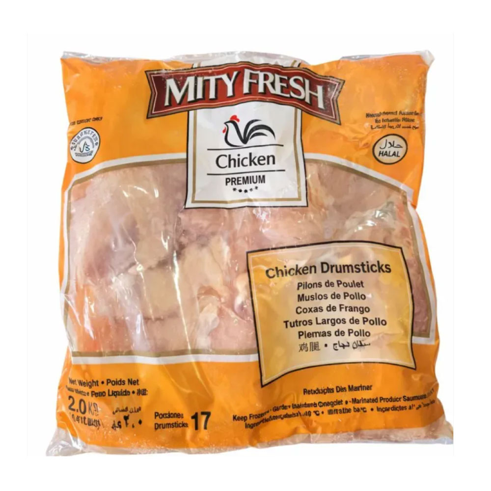 Muslos de Pollo 2kg/4.4lb - Mity Fresh - Imagen 1