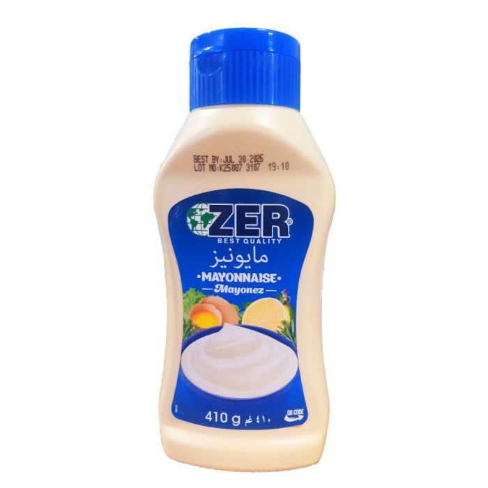 AFV04767 Mayonesa 410g - Zer - Imagen 1