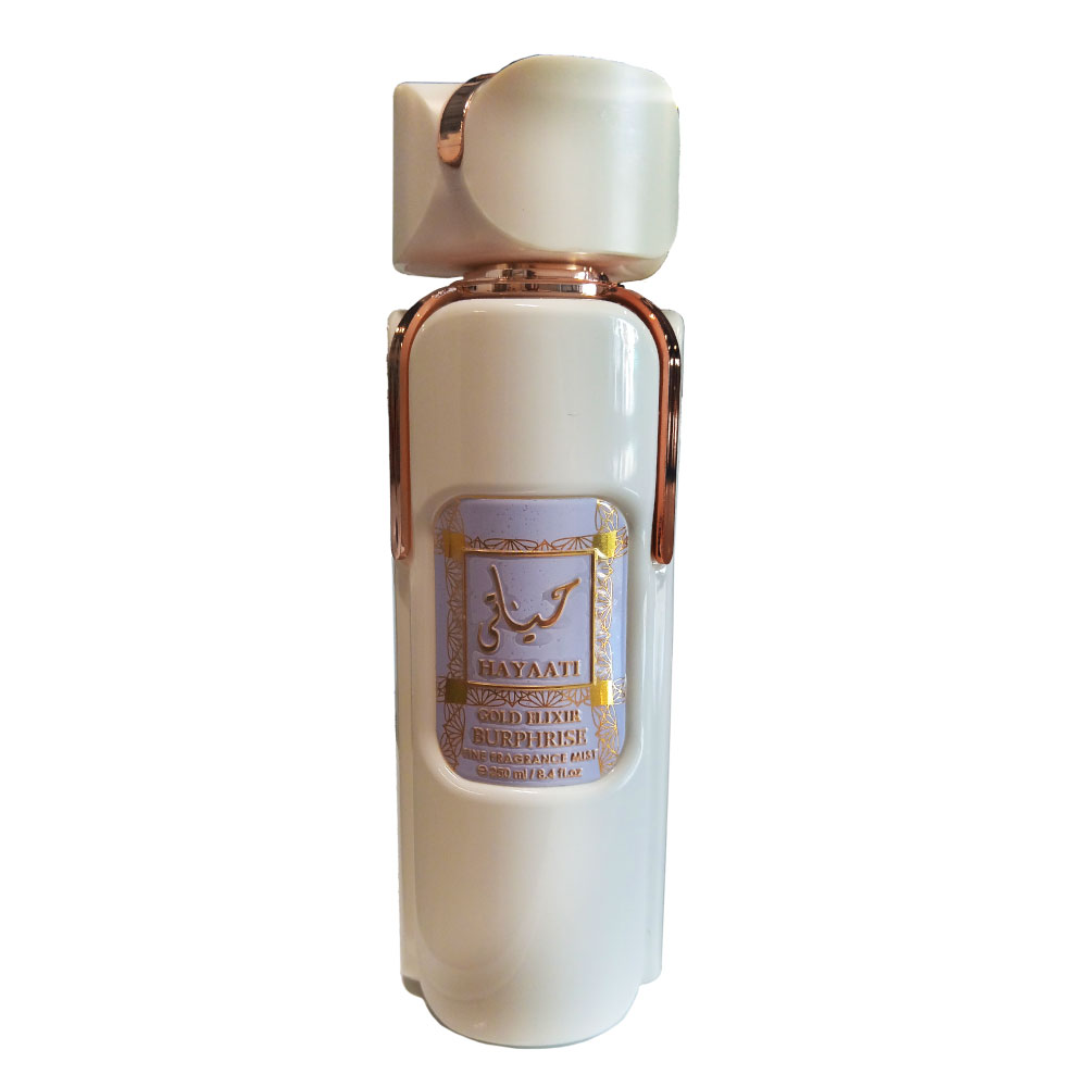 Perfume Hayaati Gold Elixir 250ml  - Burphrise - Imagen 1