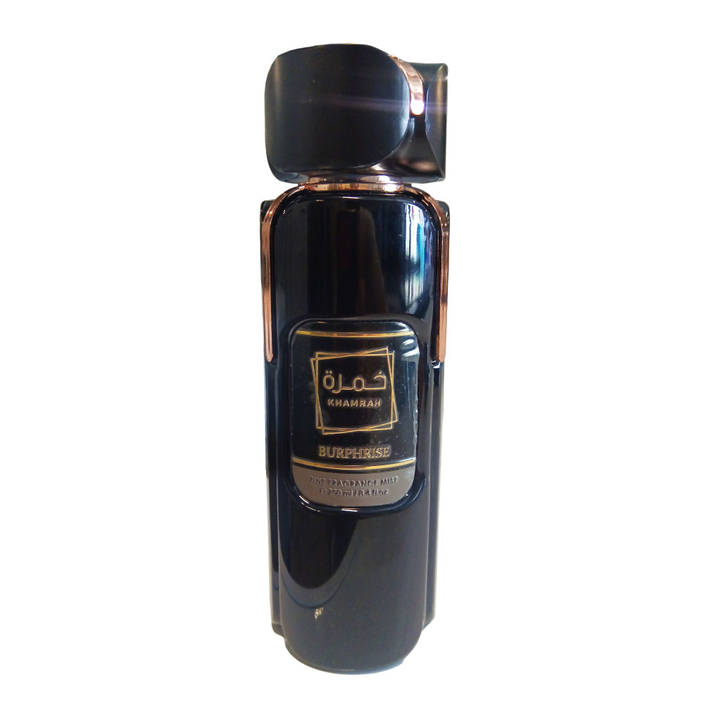 HFV01294 Perfume Khamrah 250ml - Burphrise - Imagen 1