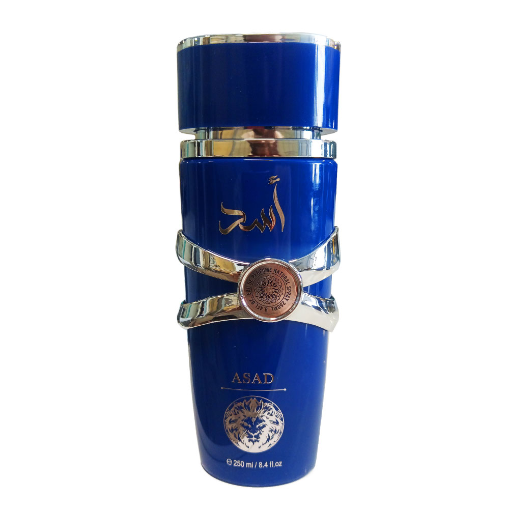 HFV01295 Perfume Asad 250ml - Burphrise - Imagen 1