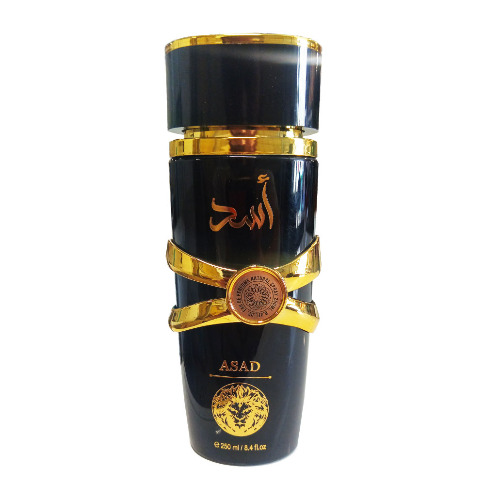 HFV01296 Perfume Asad Eau de Parfum 250ml - Burphrise - Imagen 1