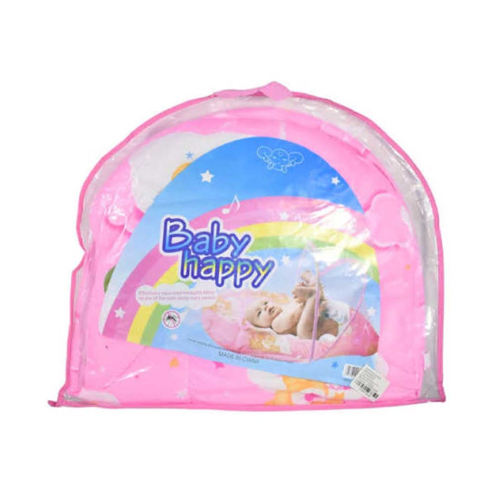 Mosquitero Rosado para Bebé (90x50cm) - Baby Happy - Imagen 1
